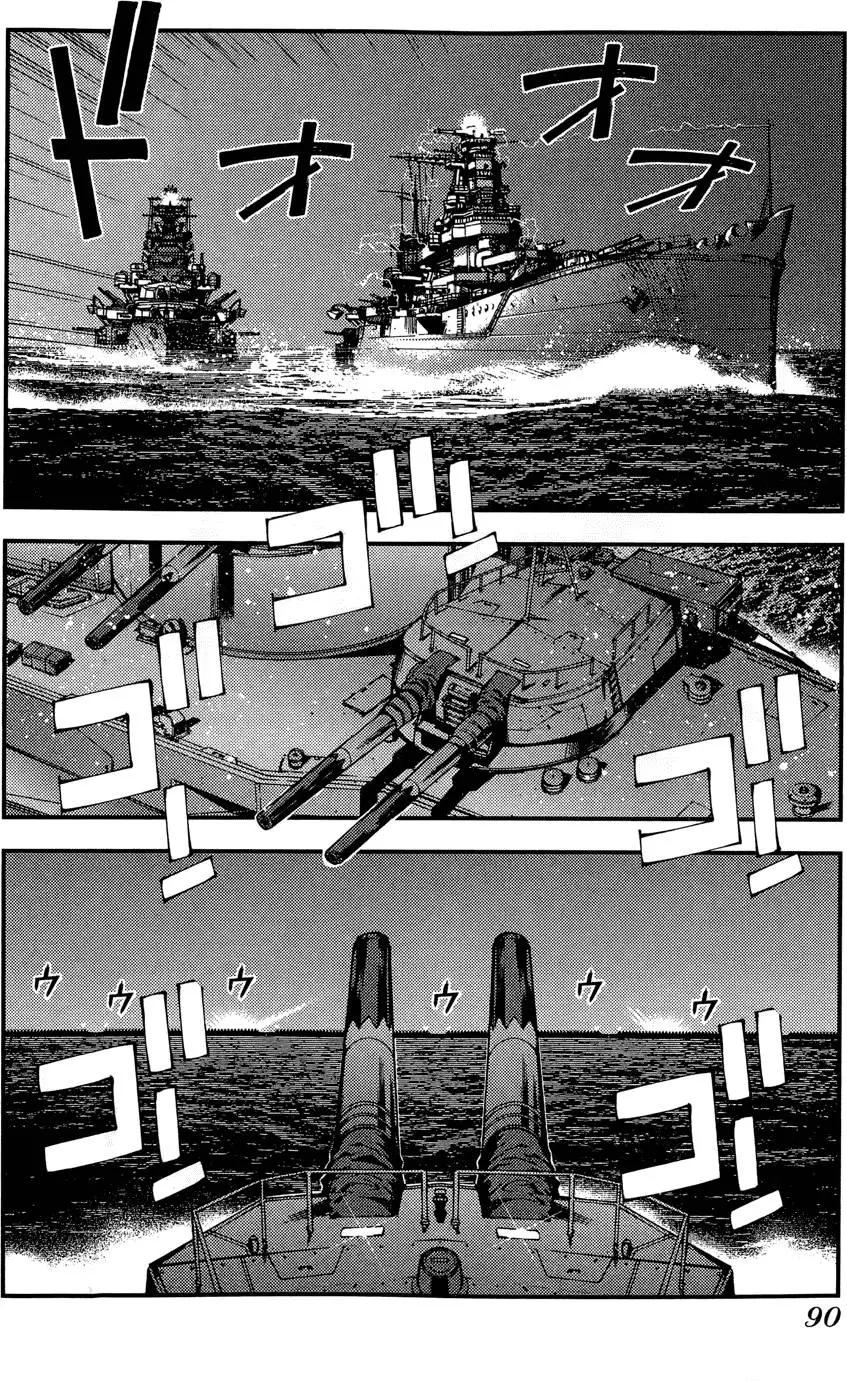 第02卷95