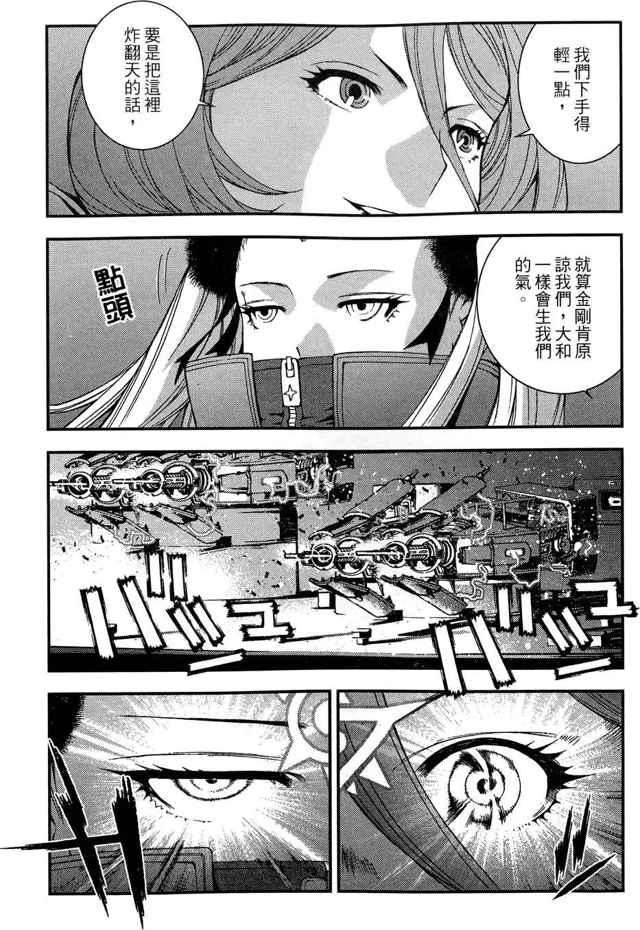 第02卷96