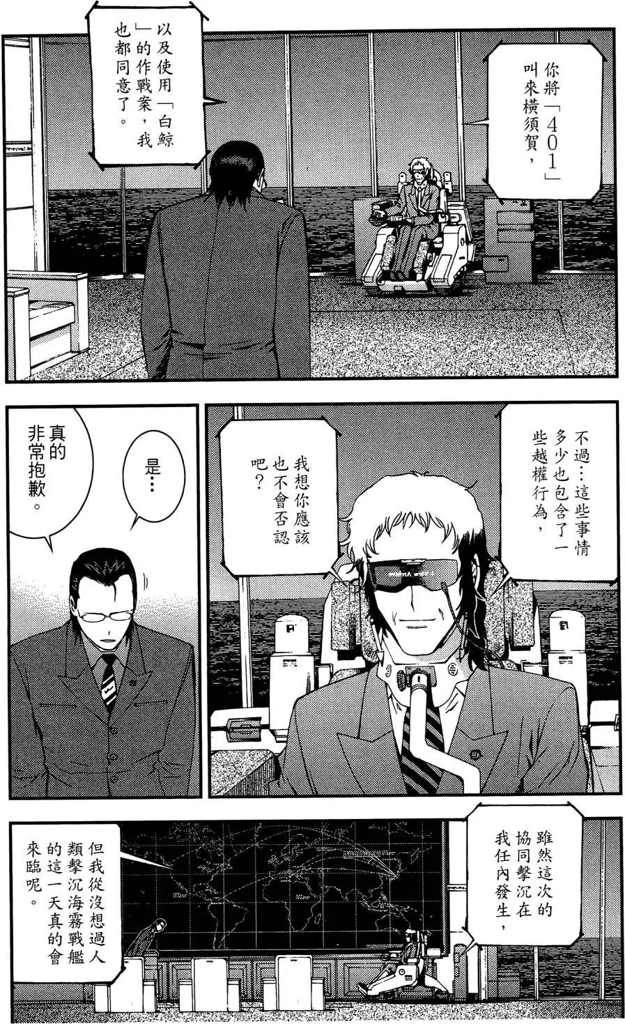 第03卷118
