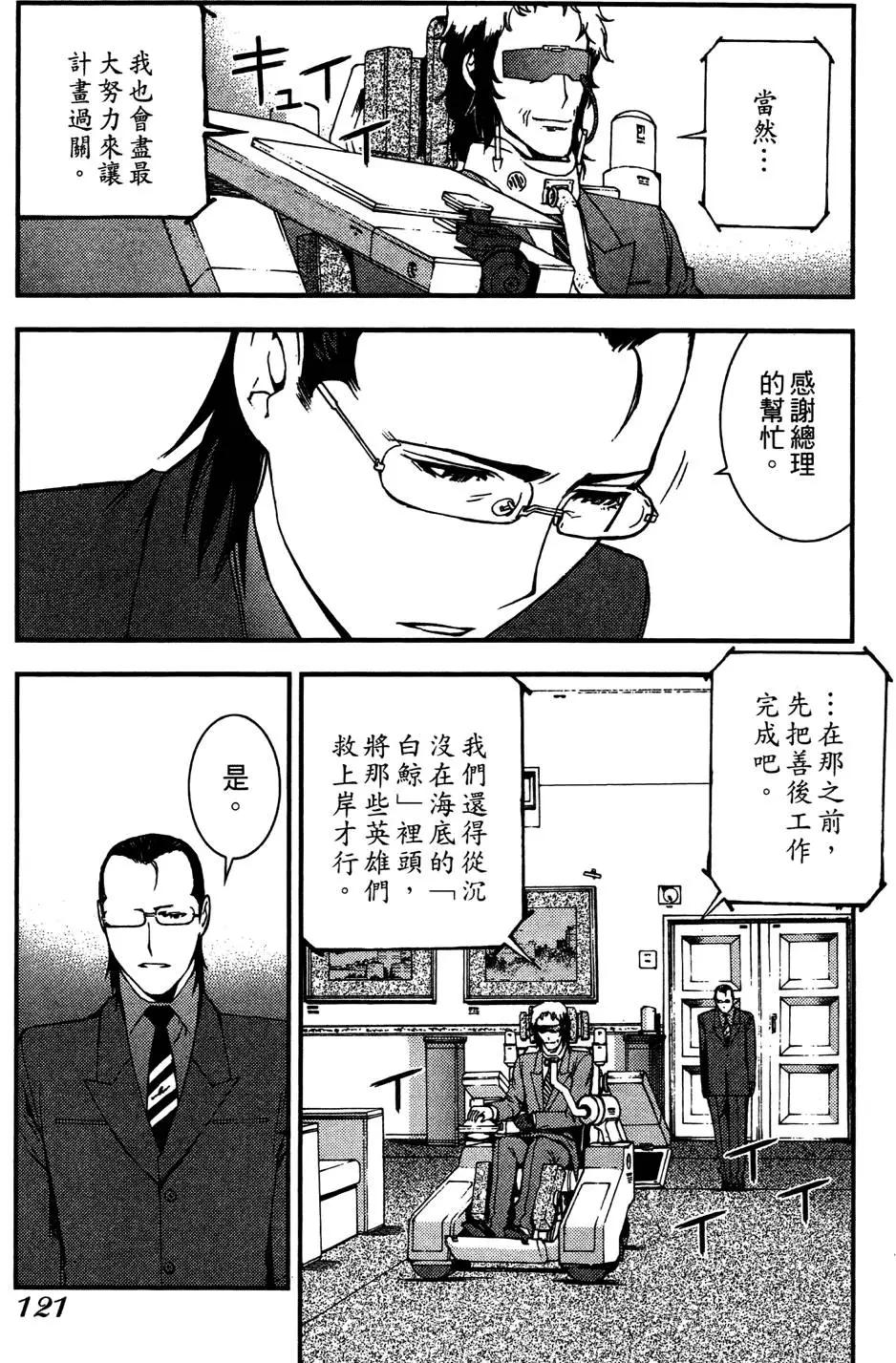 第03卷129