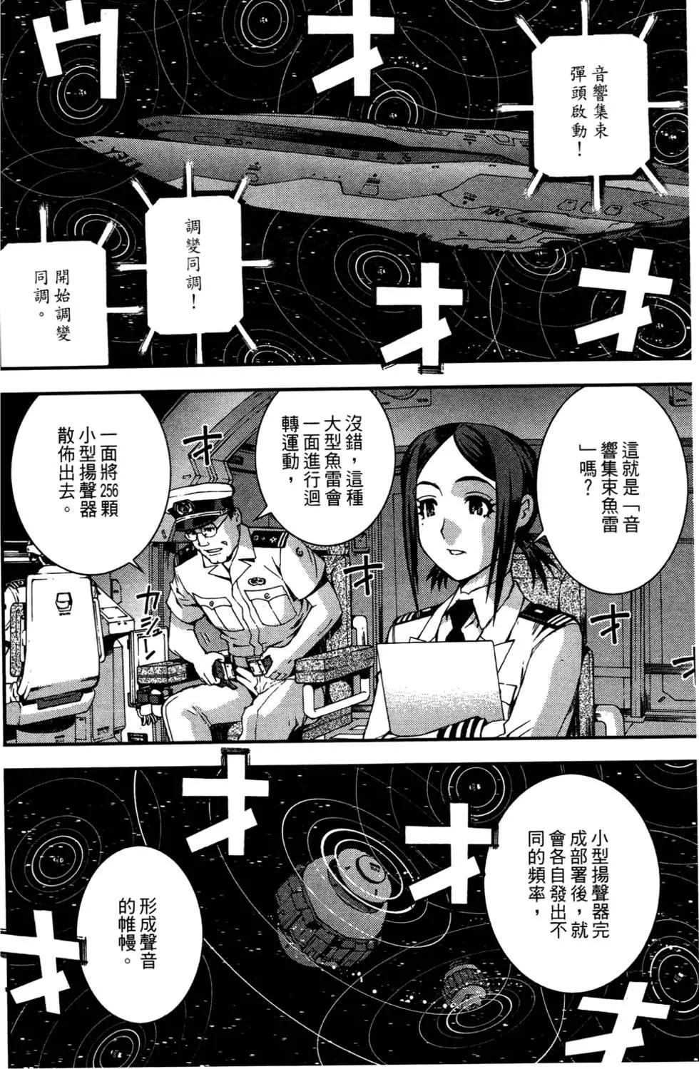 第03卷13