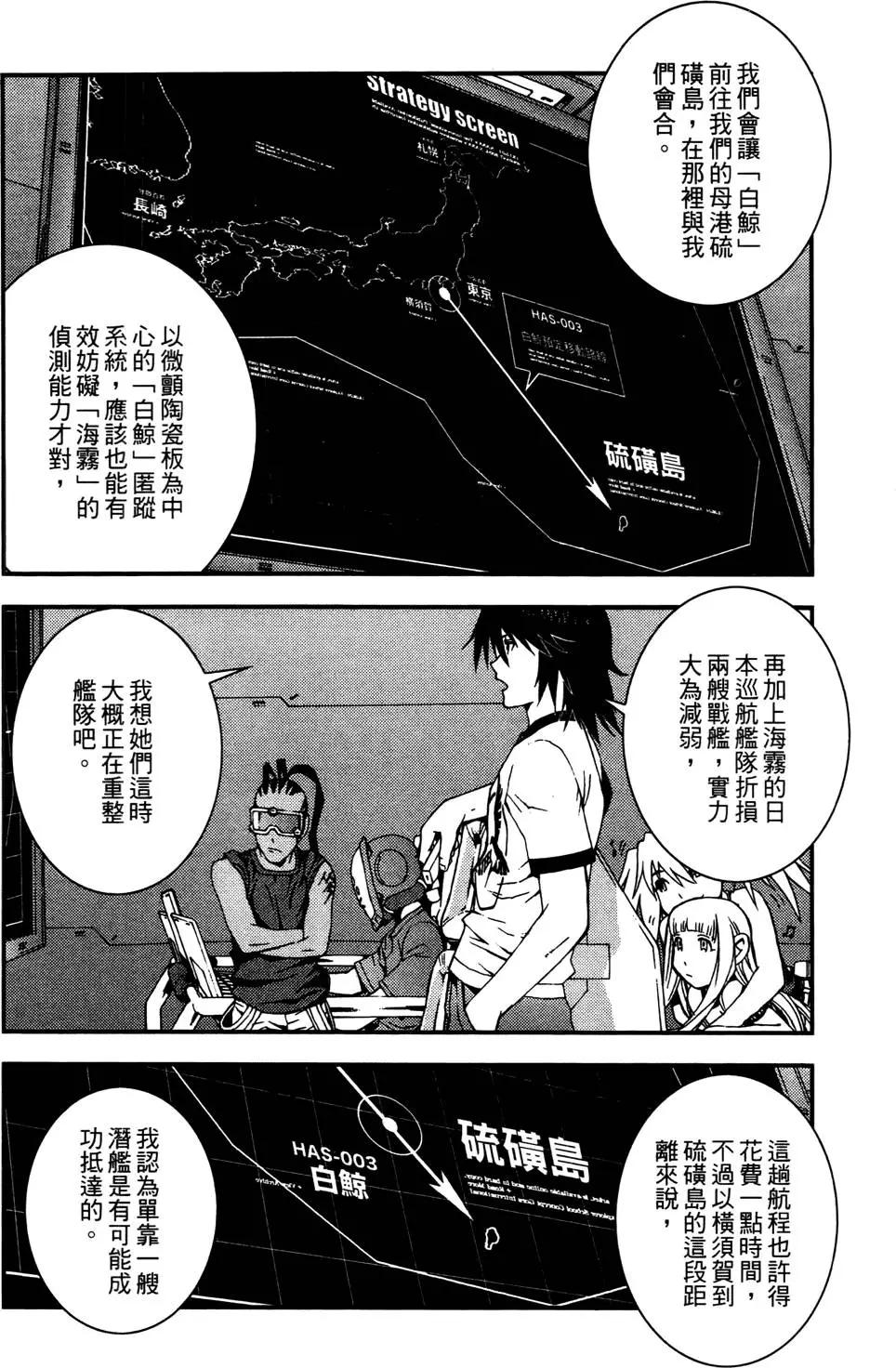 第03卷188