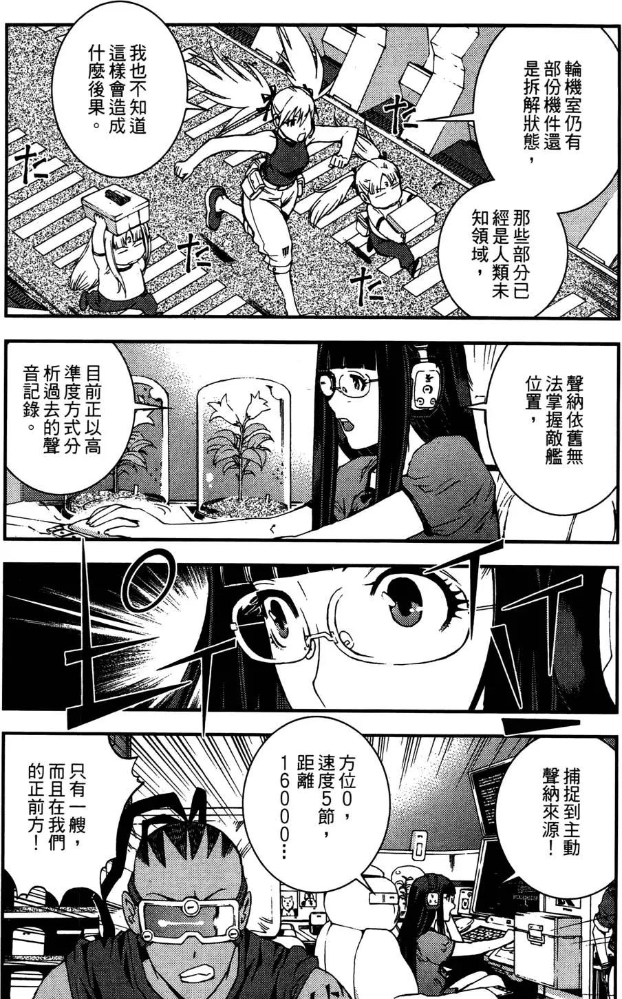 第03卷196