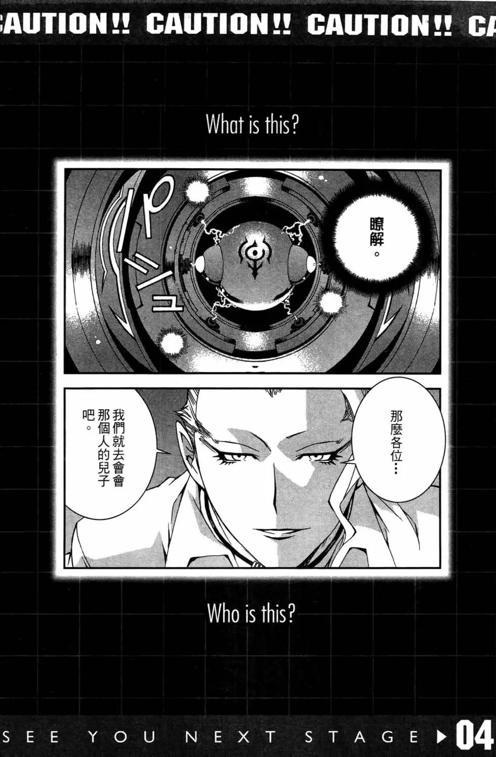 第03卷199