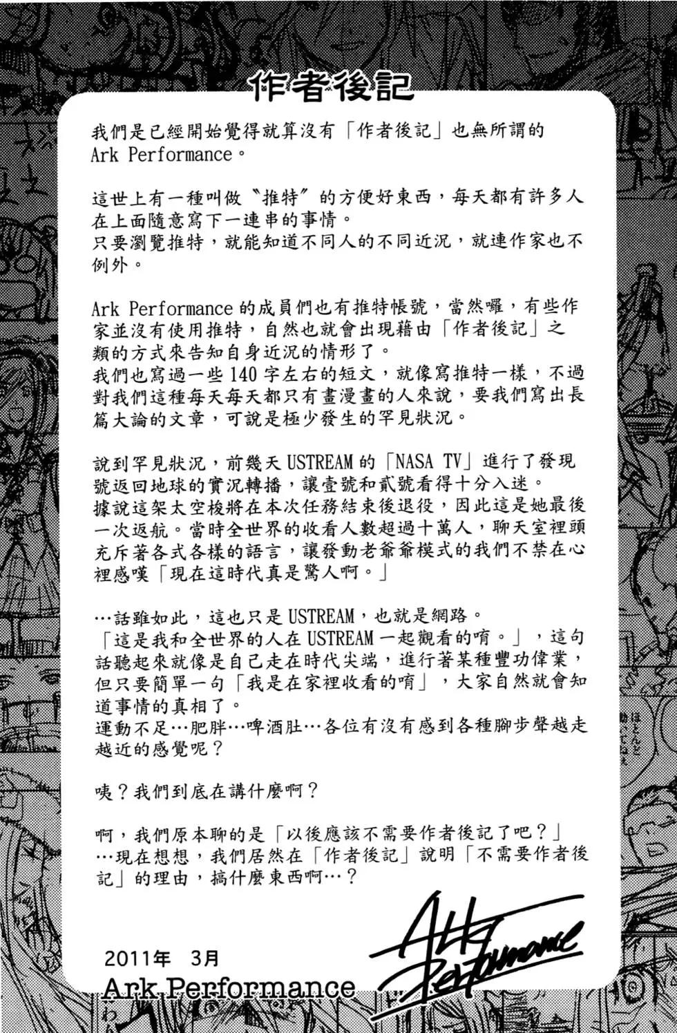 第03卷201