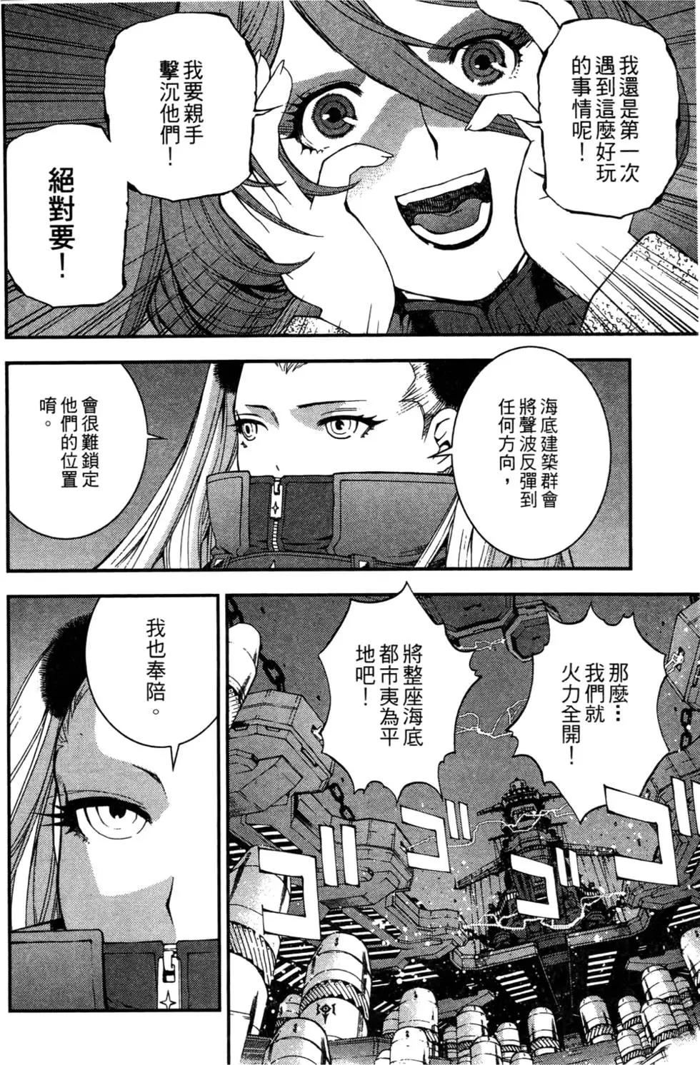 第03卷61