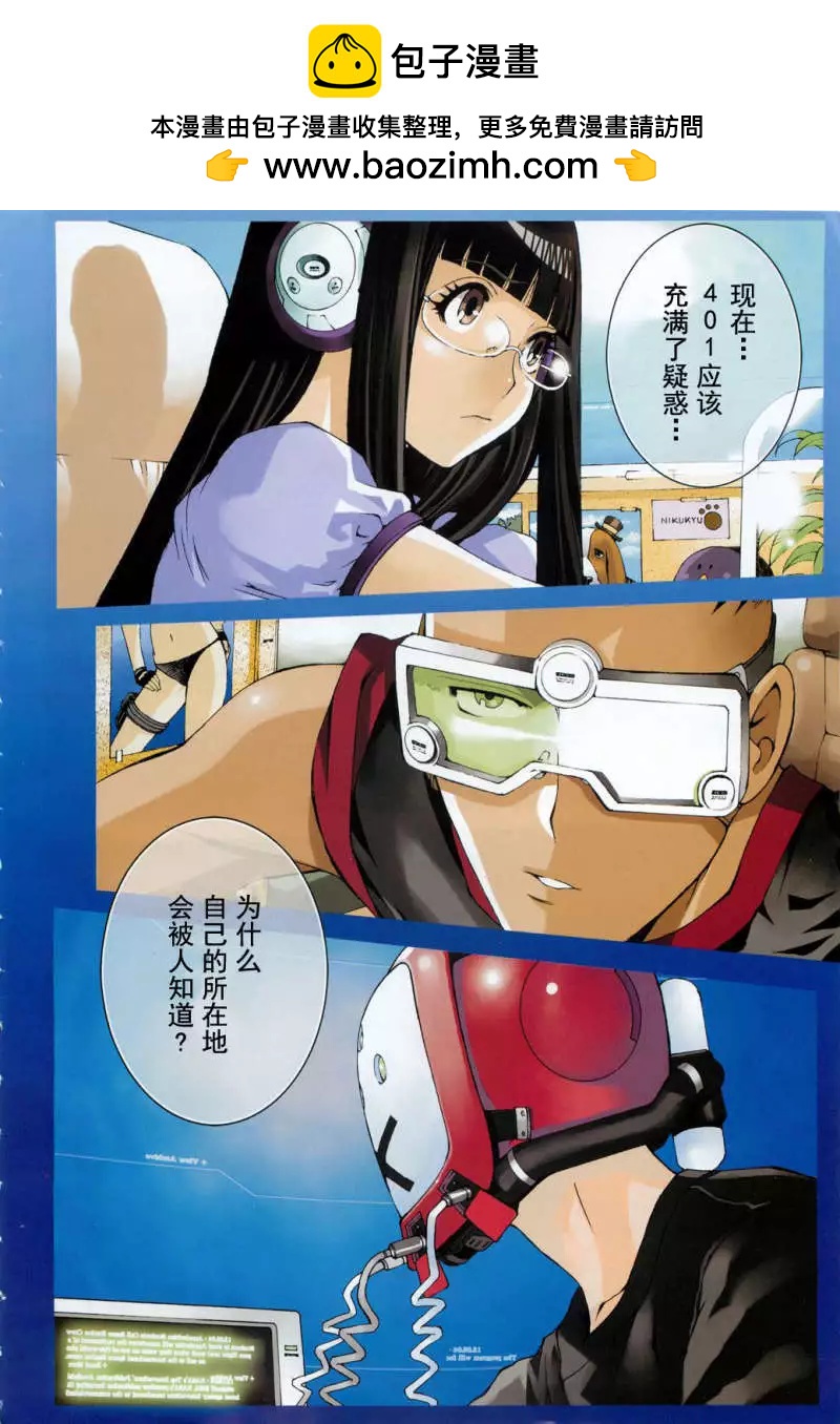 第18回1