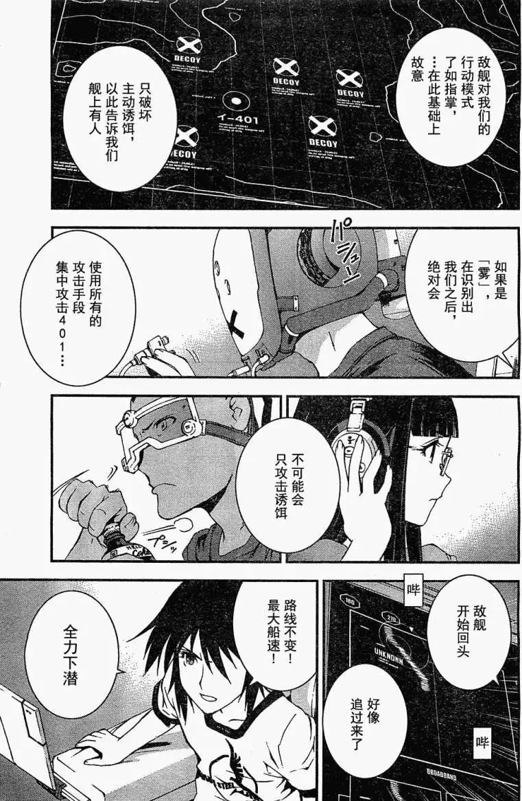 第18回14