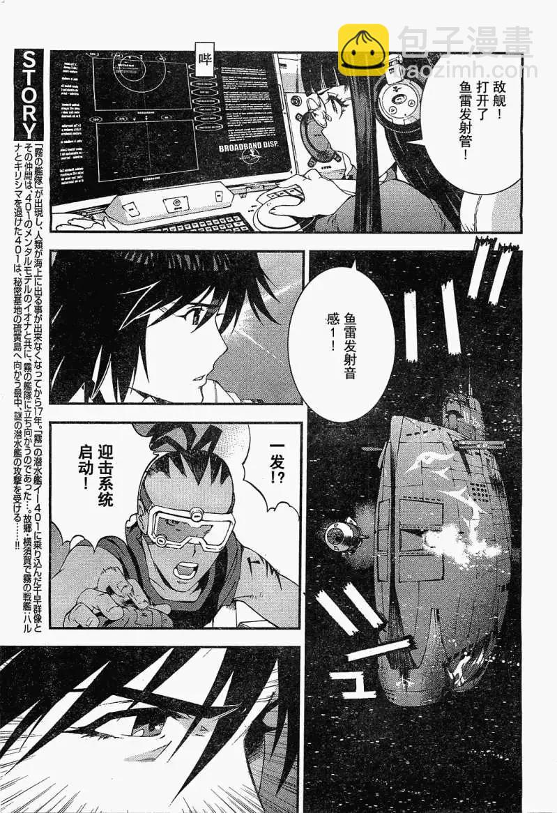 第18回4
