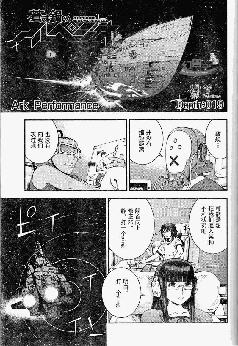 第19回0