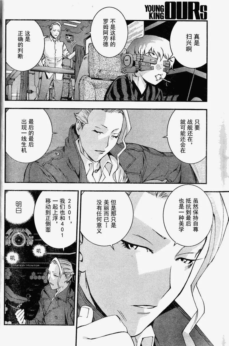 第19回15