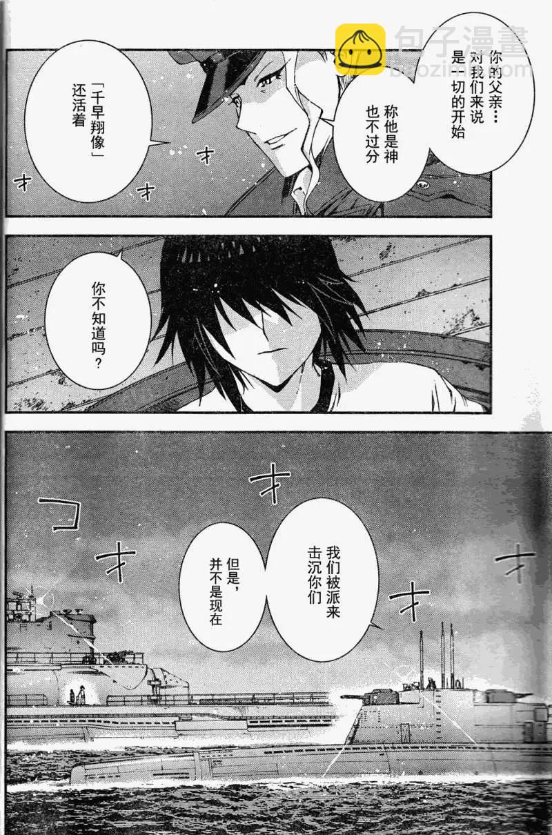 第19回19