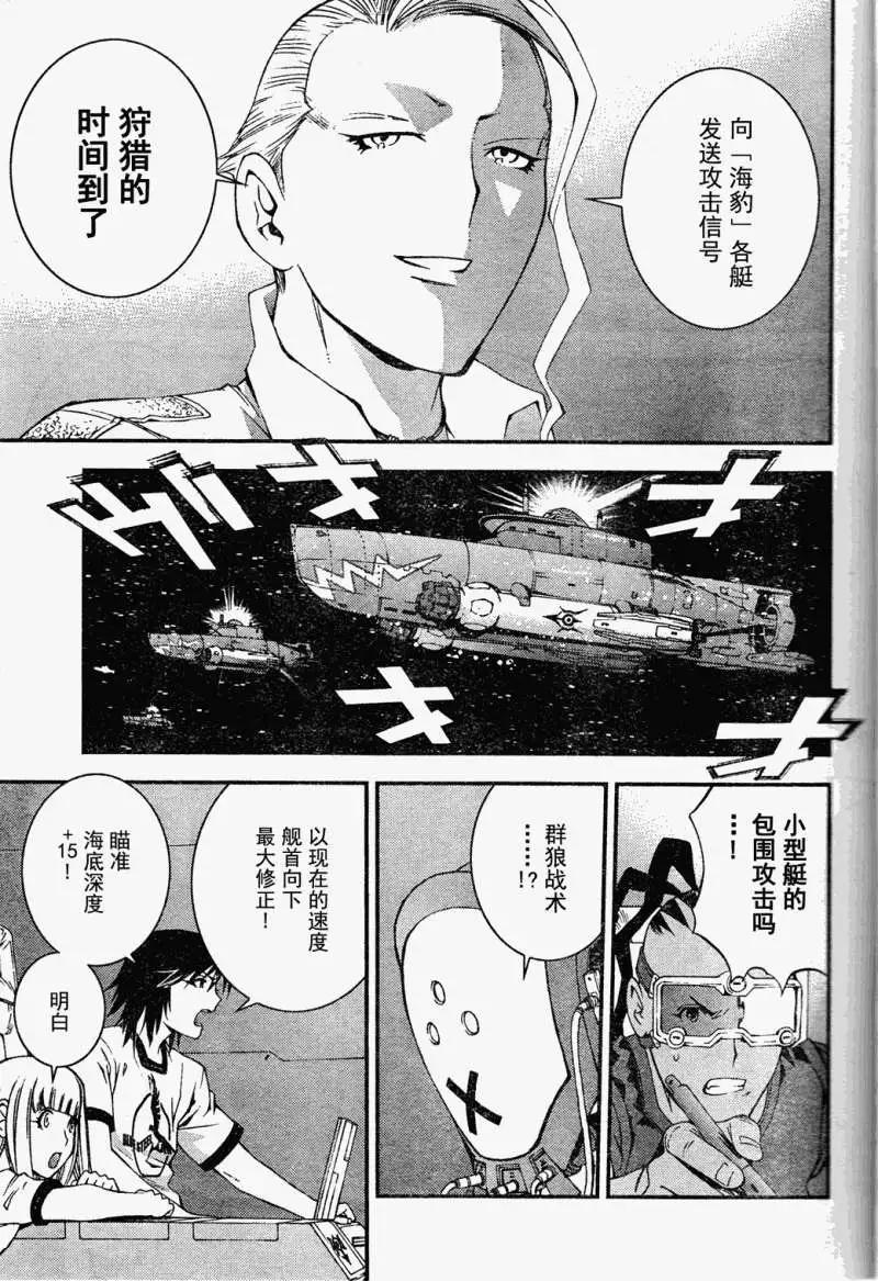 第19回2