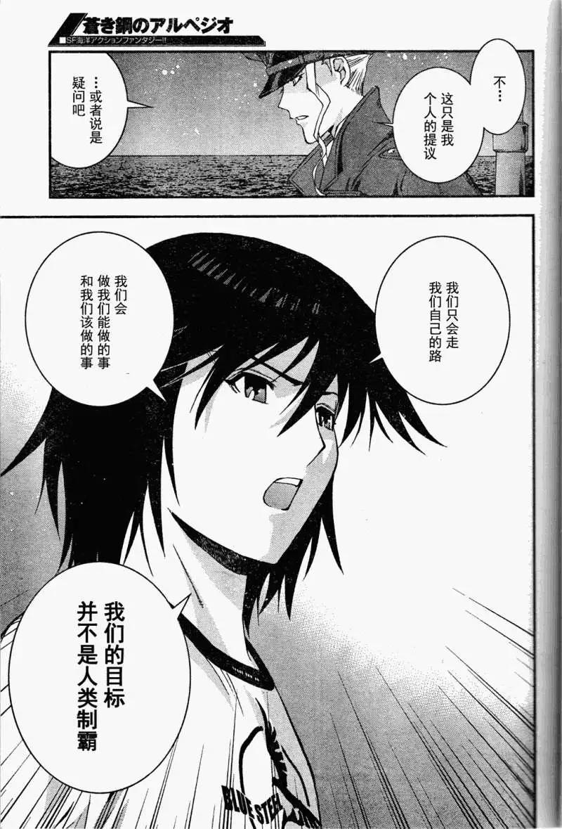 第19回22