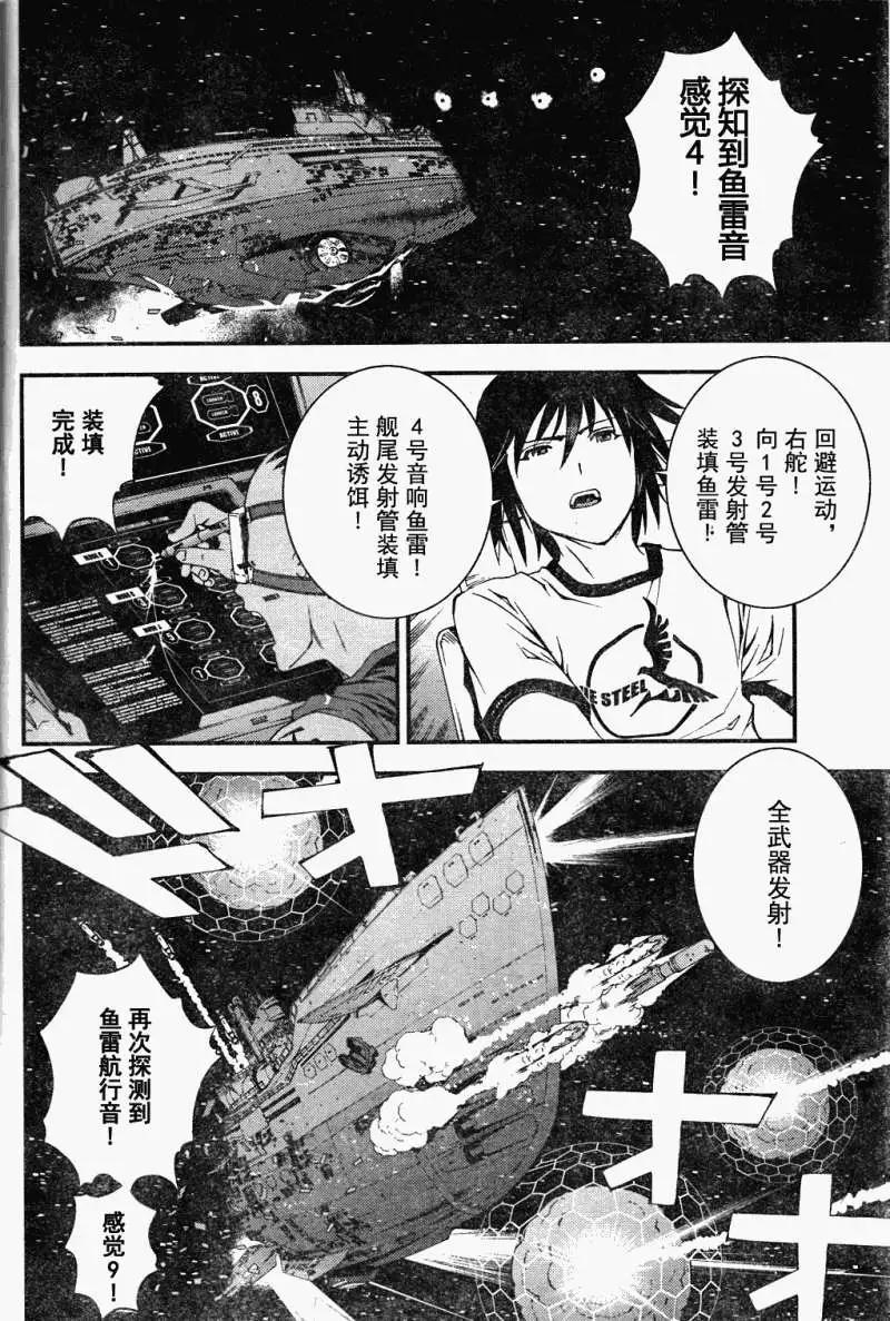 第19回3