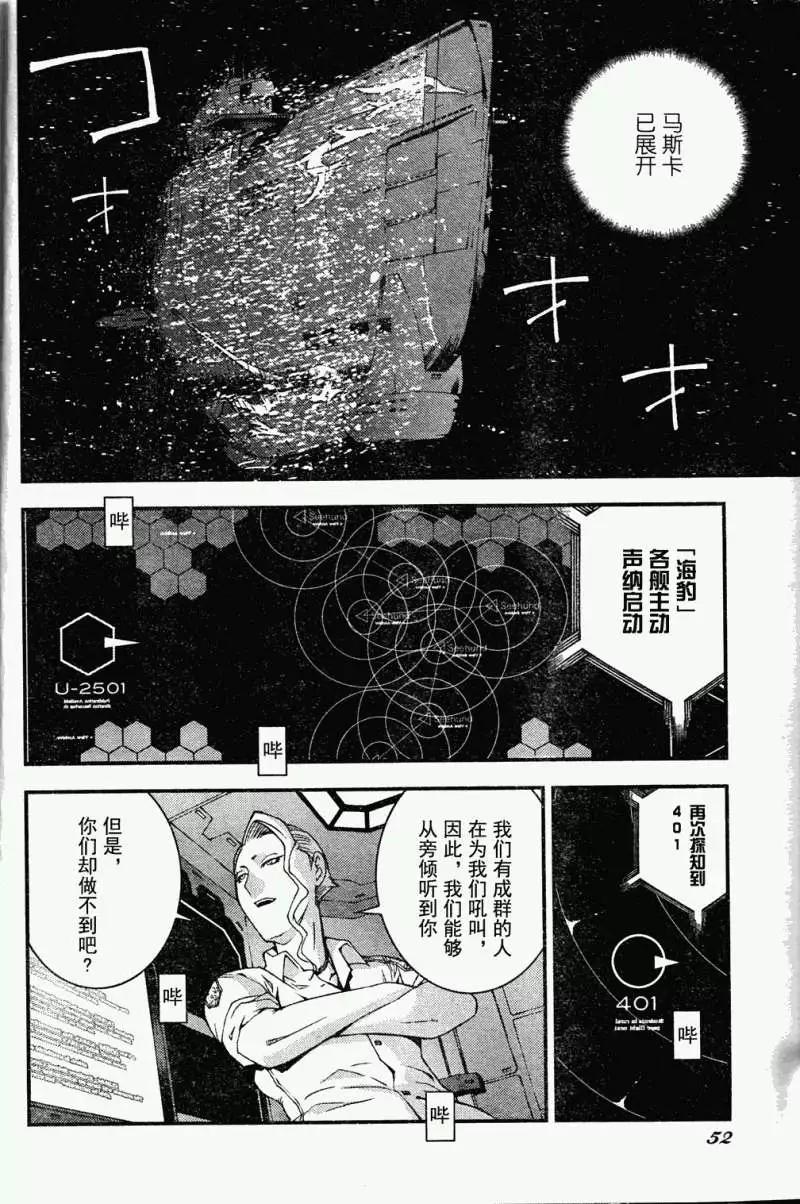 第19回5