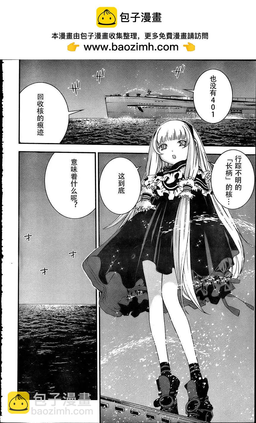 第30回1