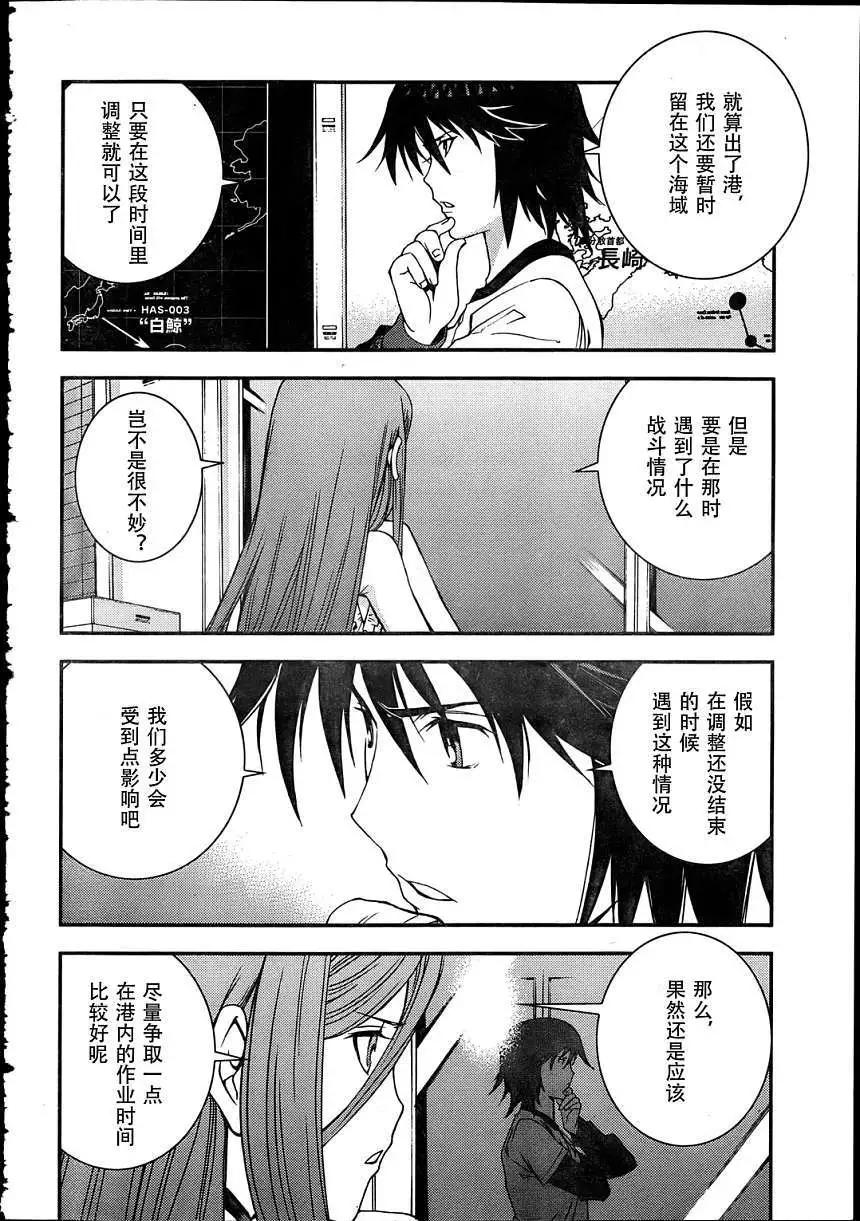第30回17