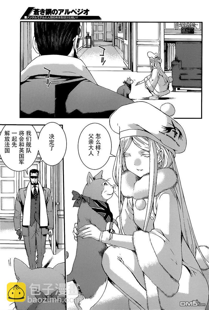 第91回10