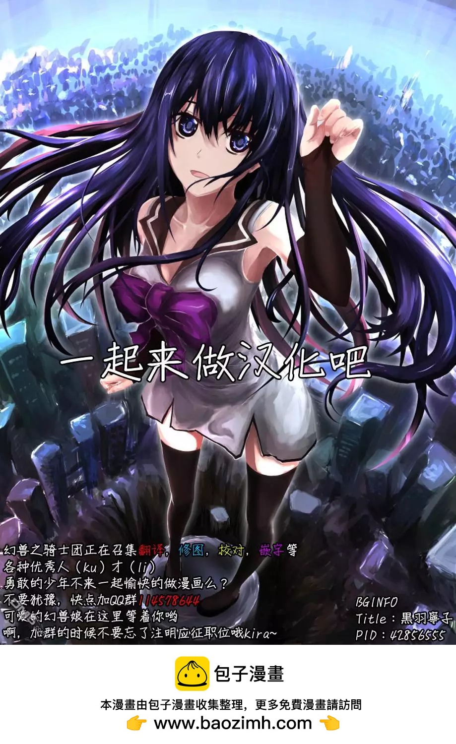 第92回16