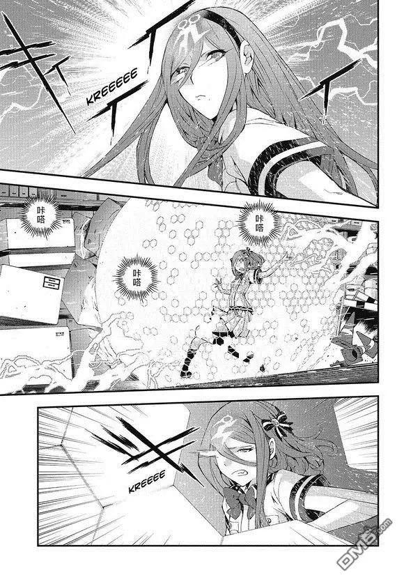 第102话12