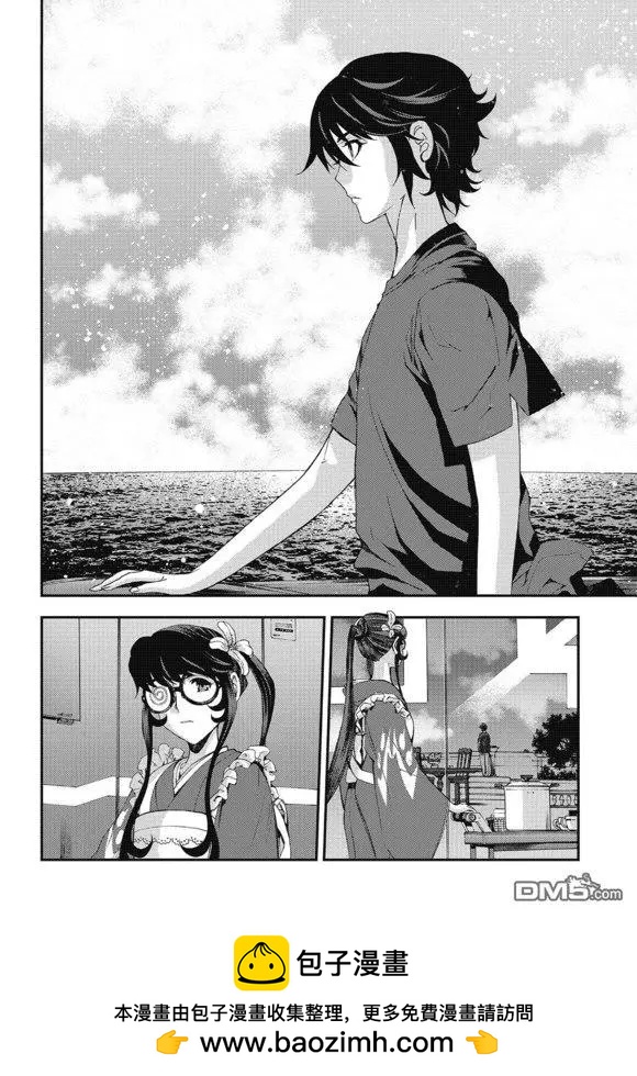 第102话28