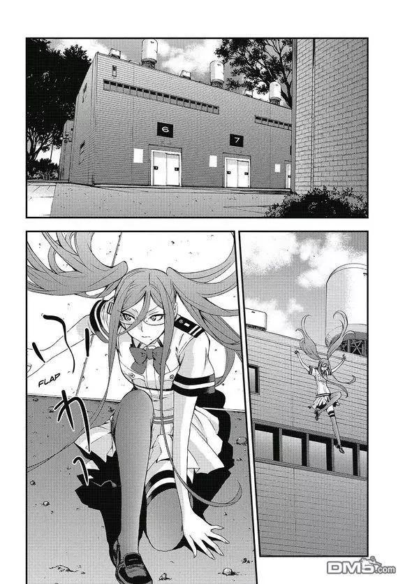 第102话7