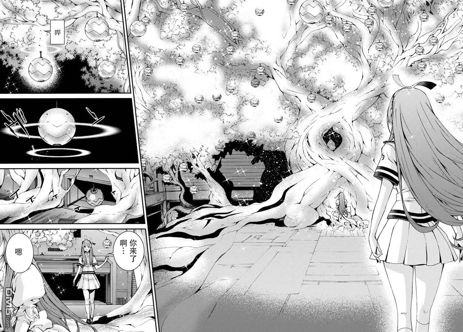第100话25
