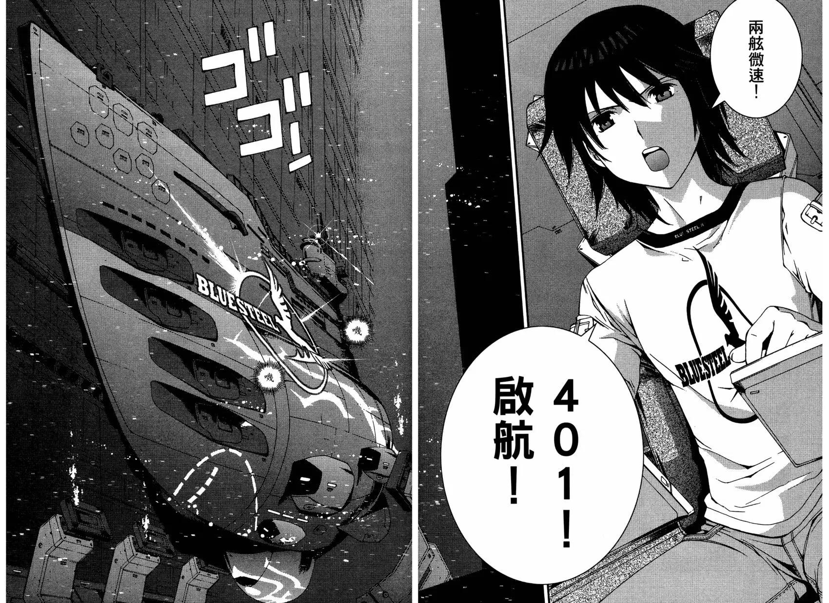 第06卷118