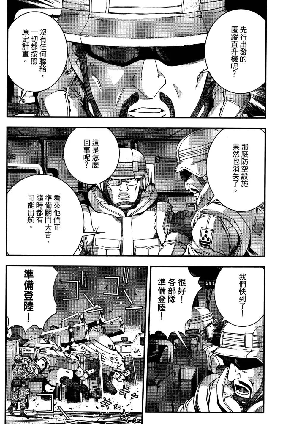 第06卷17