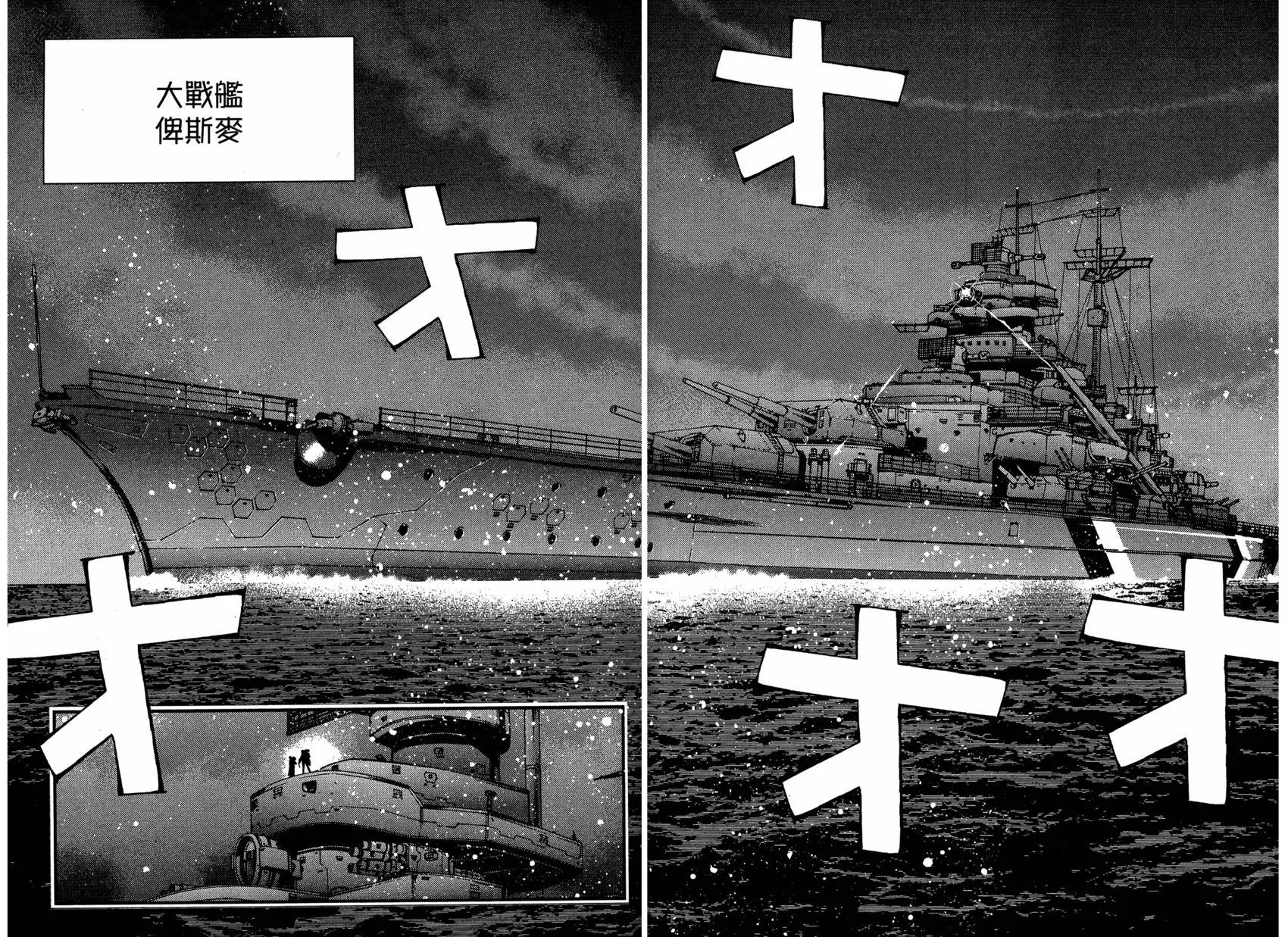 第06卷181