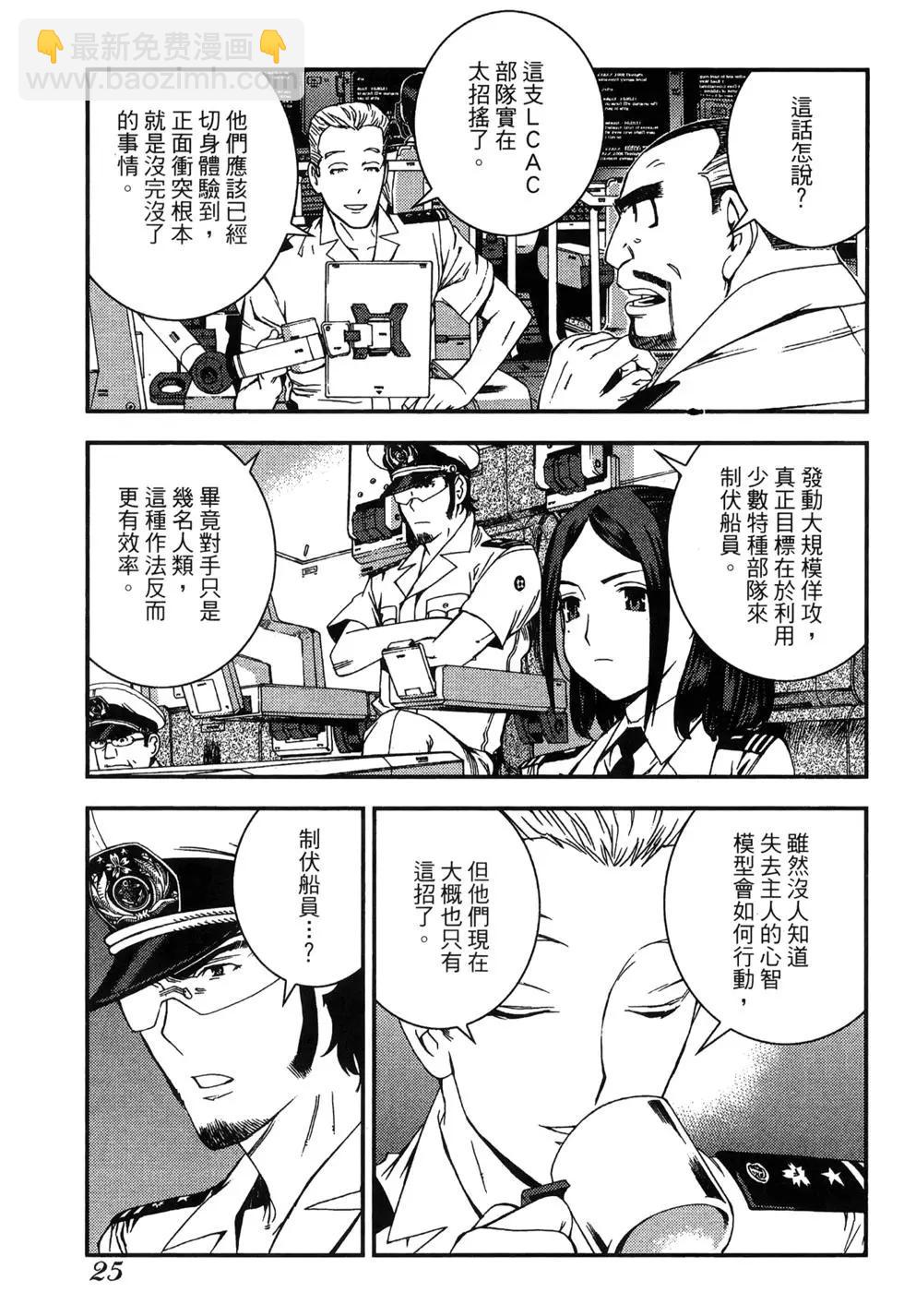 第06卷26