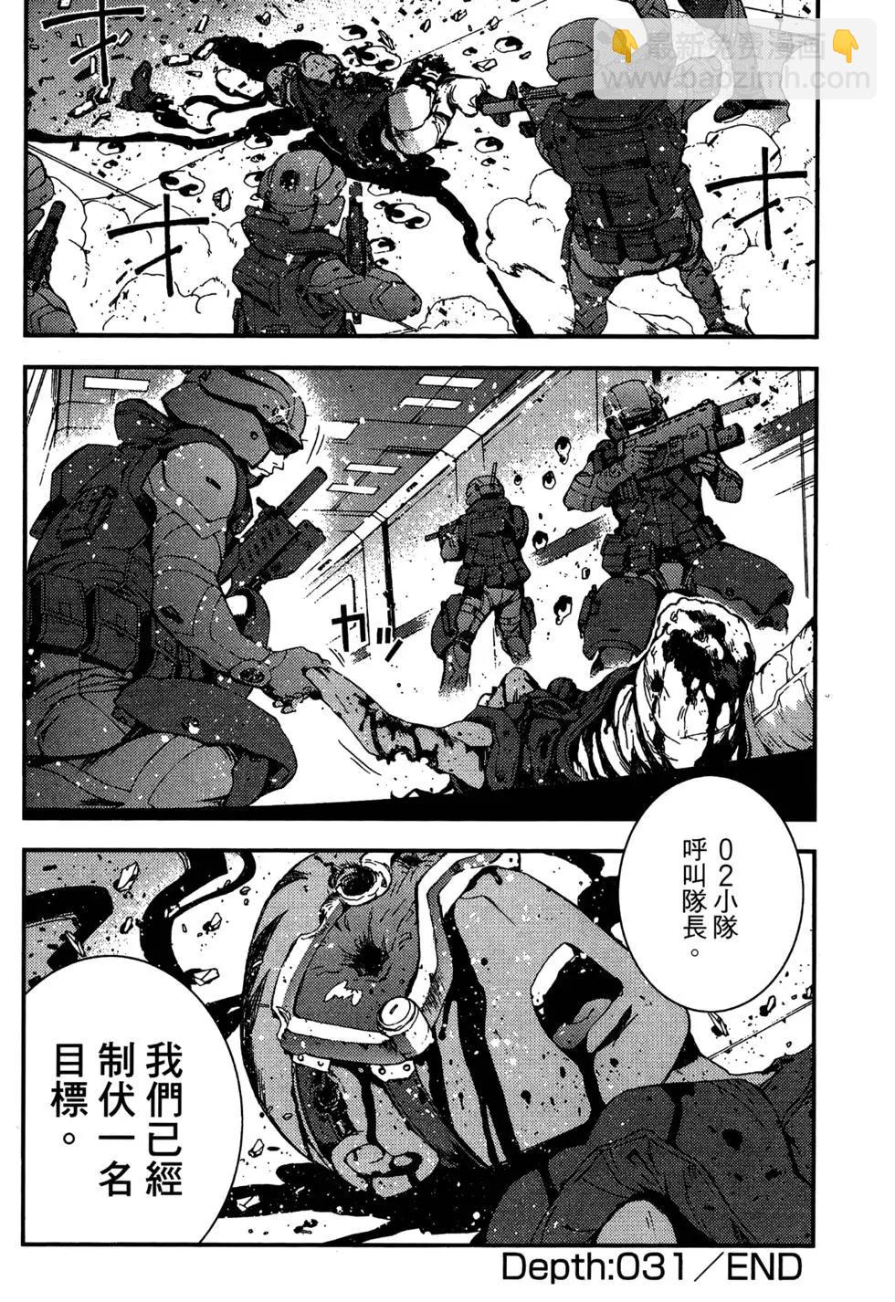 第06卷35