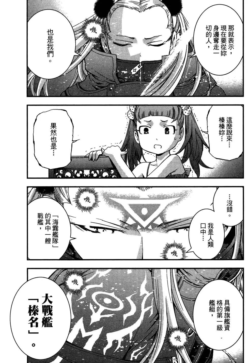 第08卷118