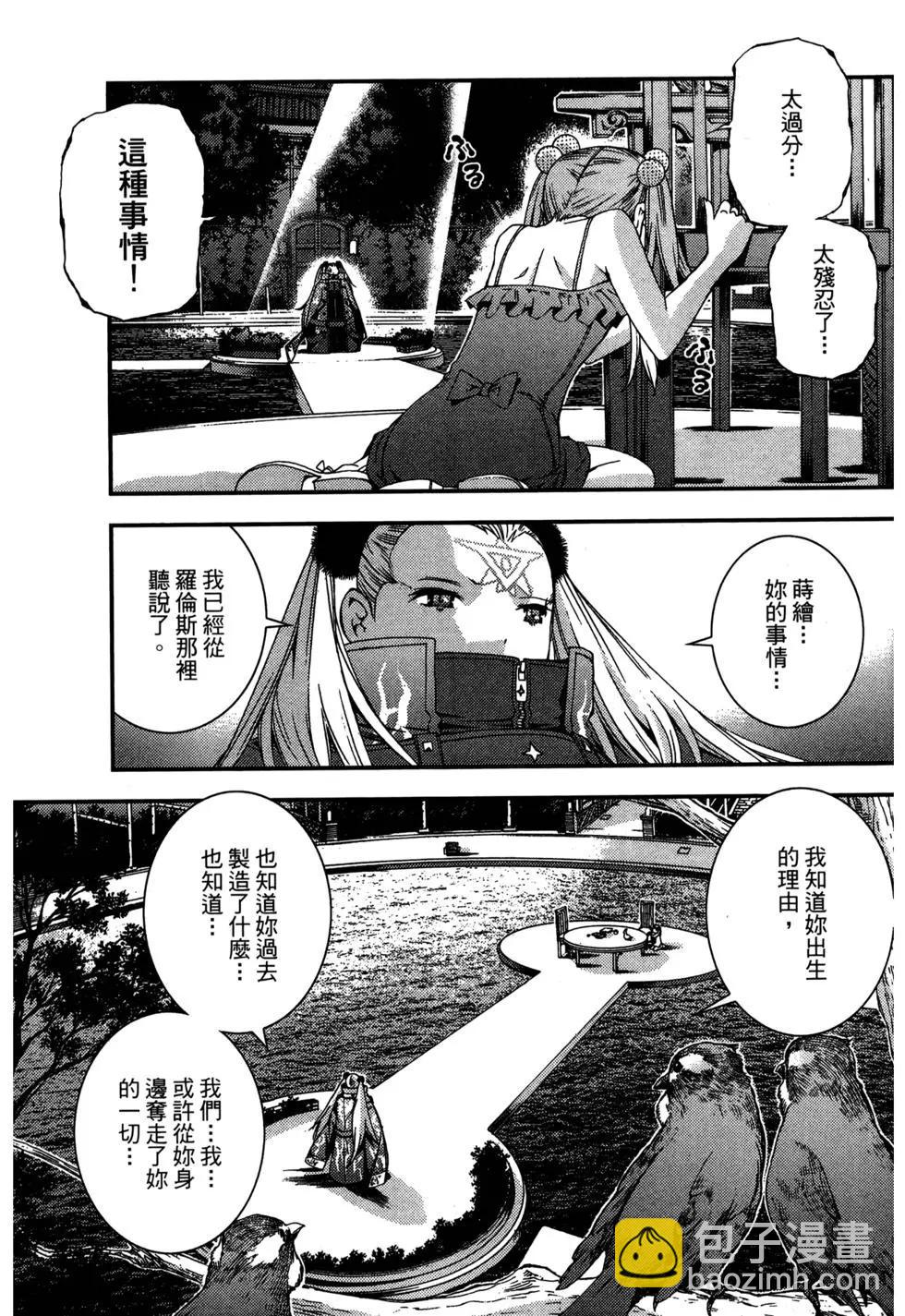 第08卷120