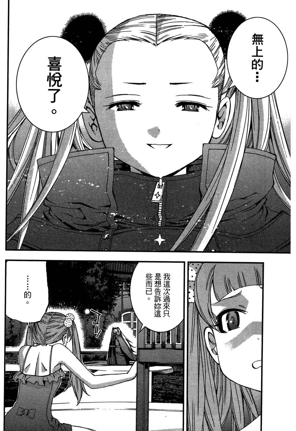 第08卷123