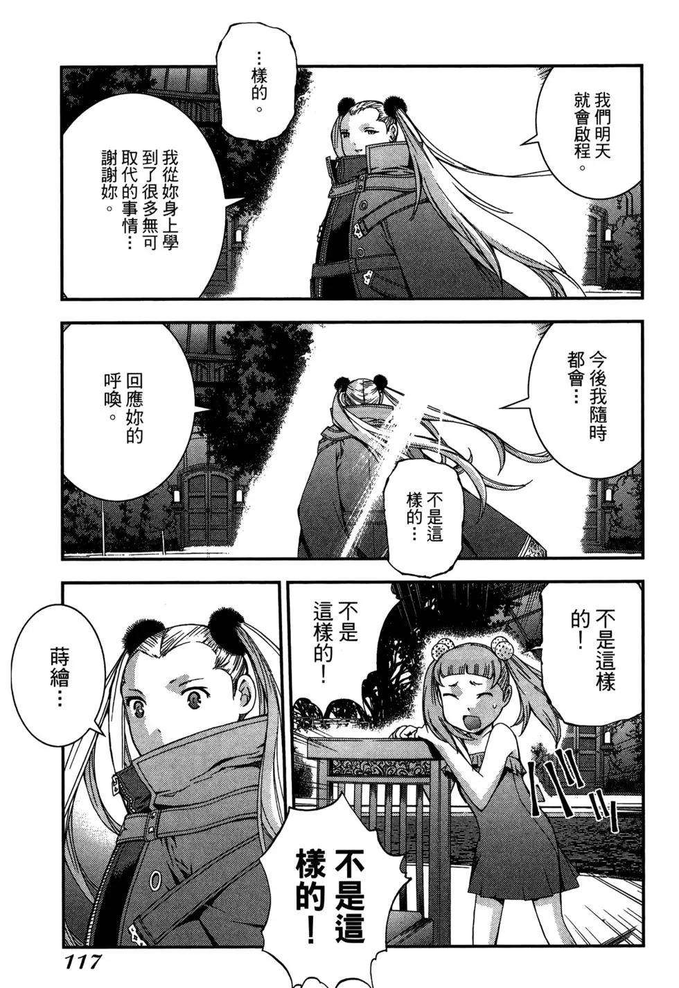 第08卷124