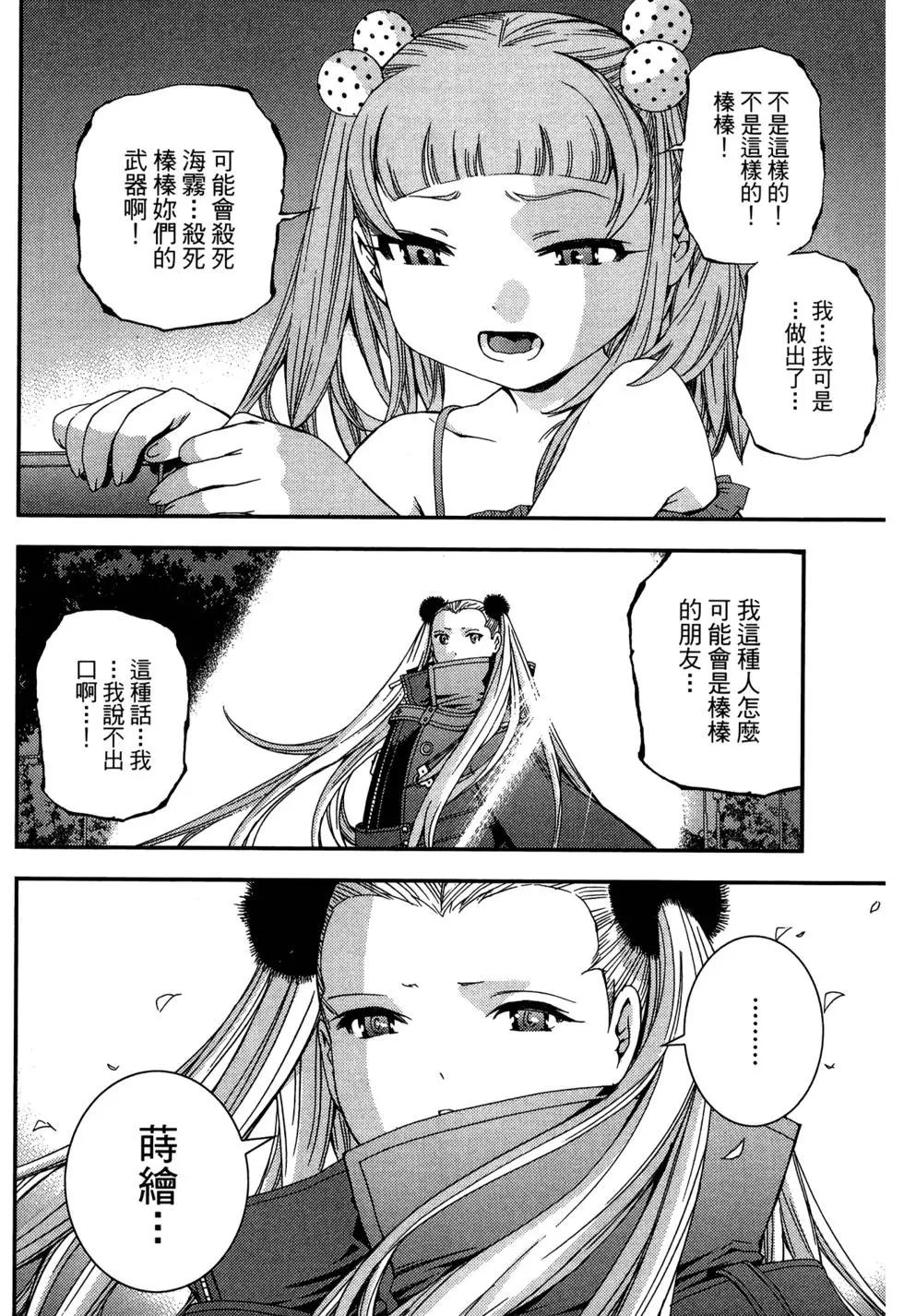 第08卷125