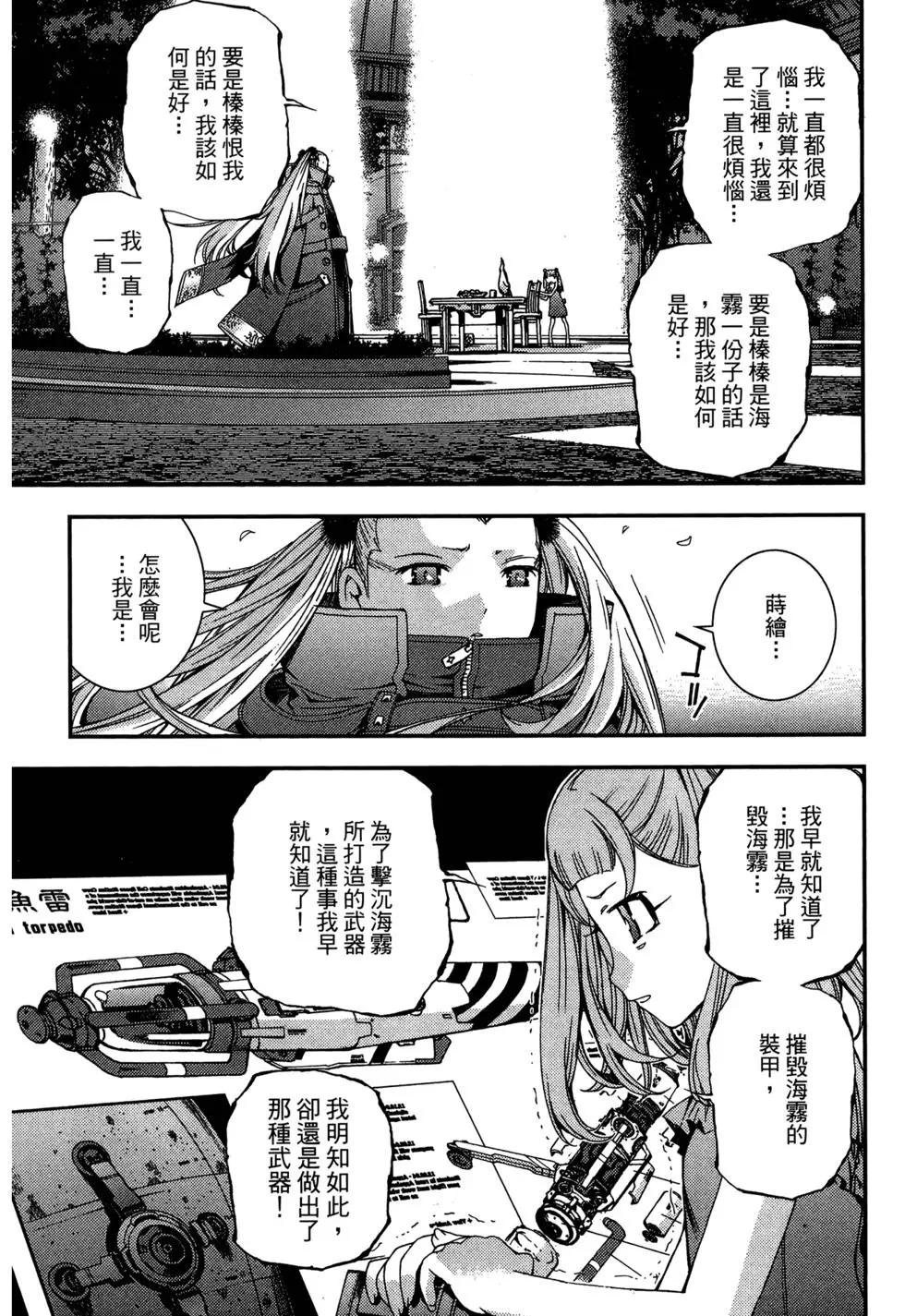 第08卷126