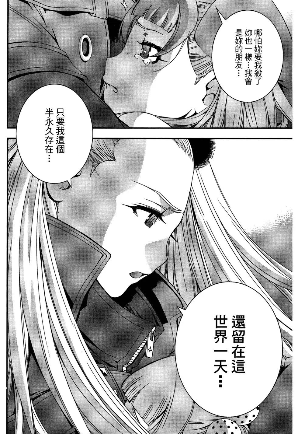 第08卷131