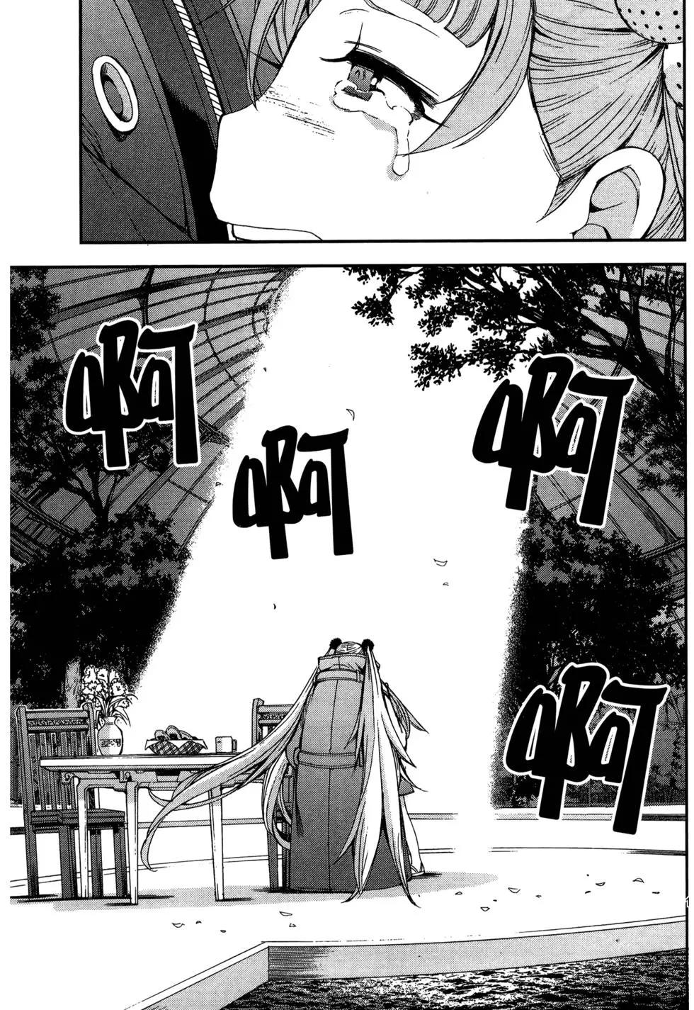 第08卷132