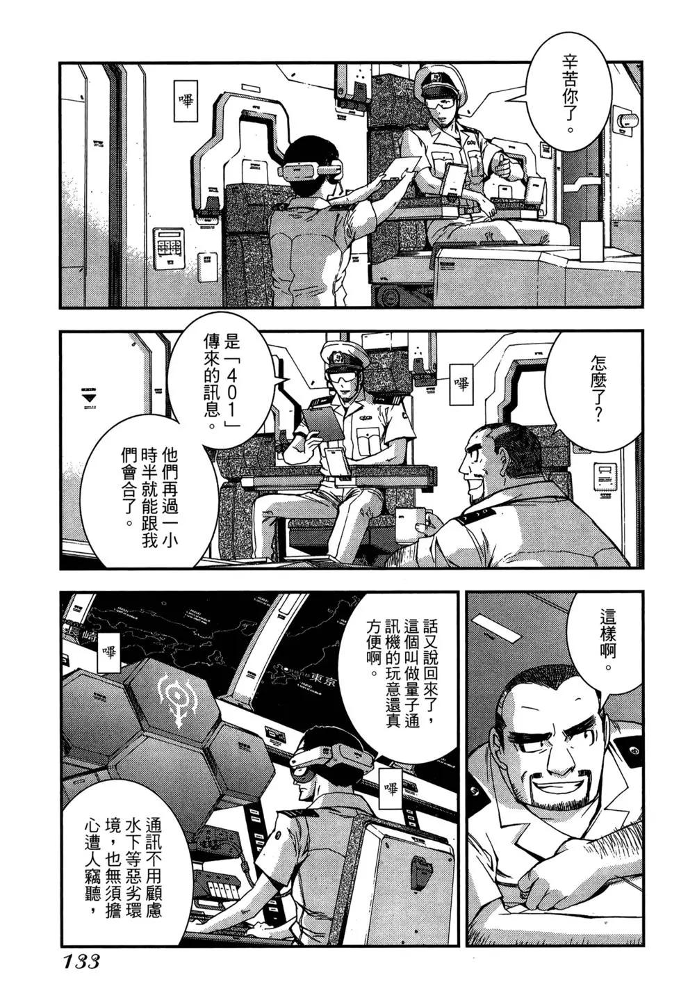 第08卷140