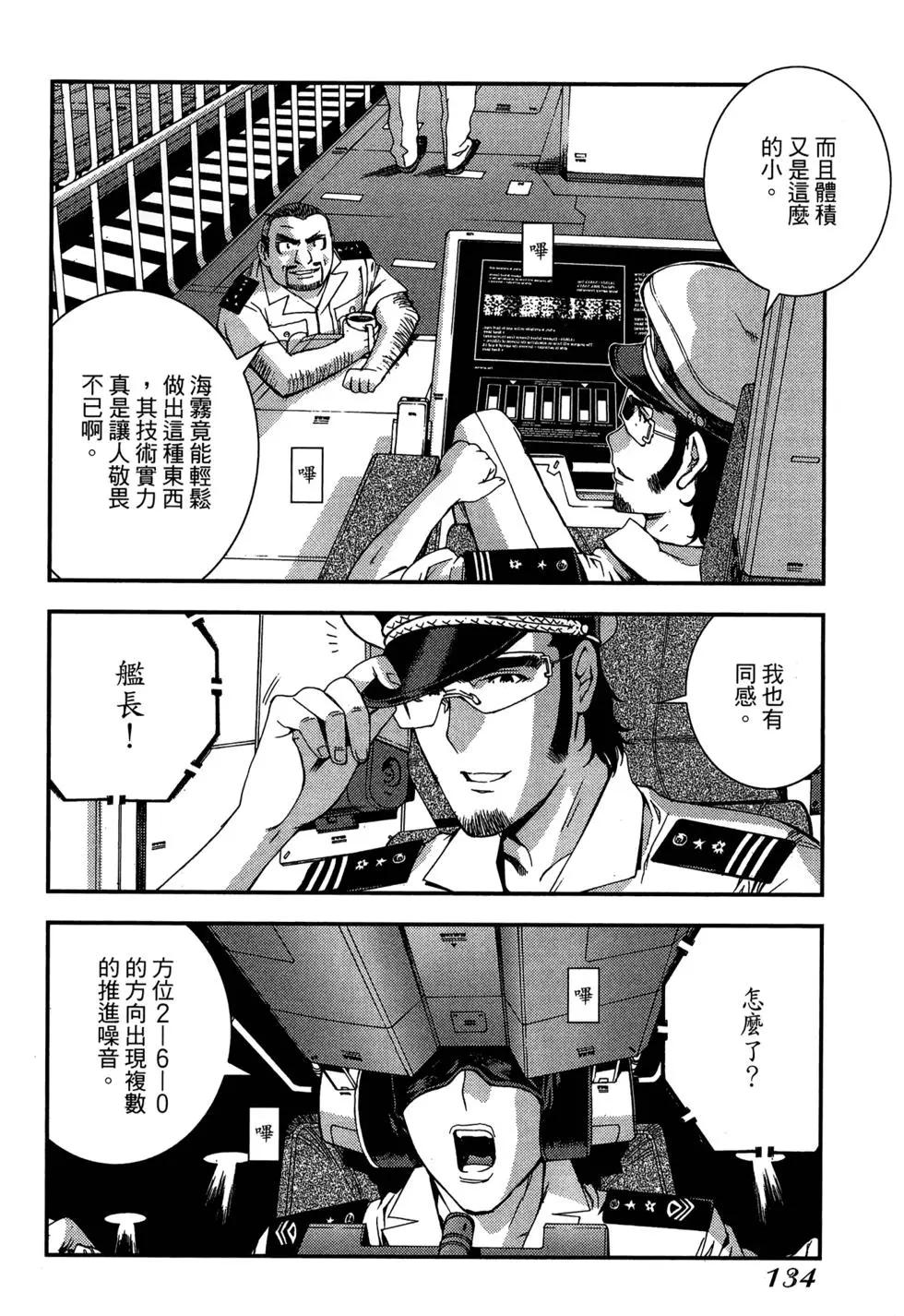 第08卷141