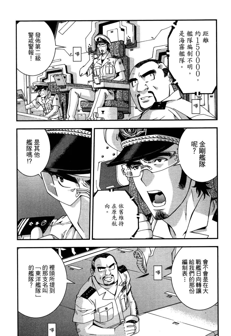 第08卷142