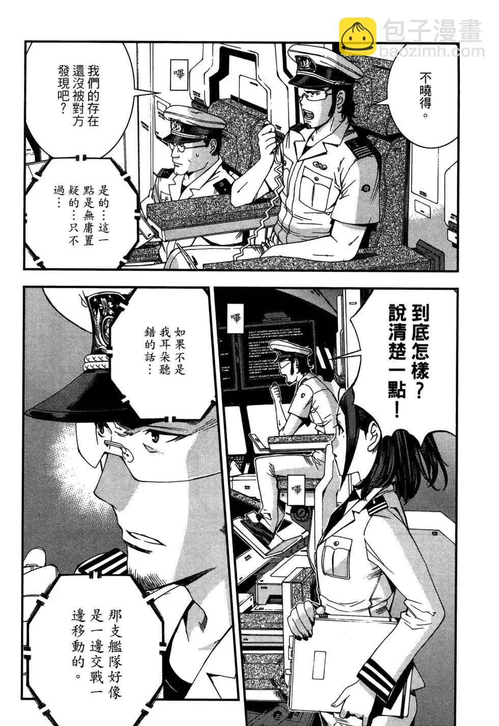 第08卷143