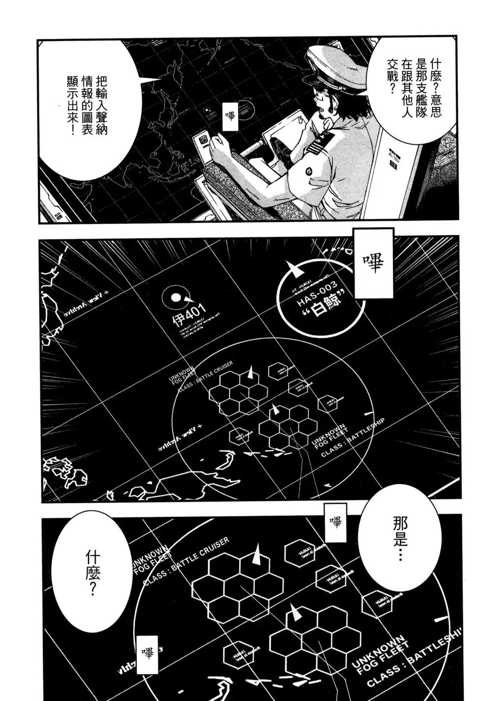 第08卷144