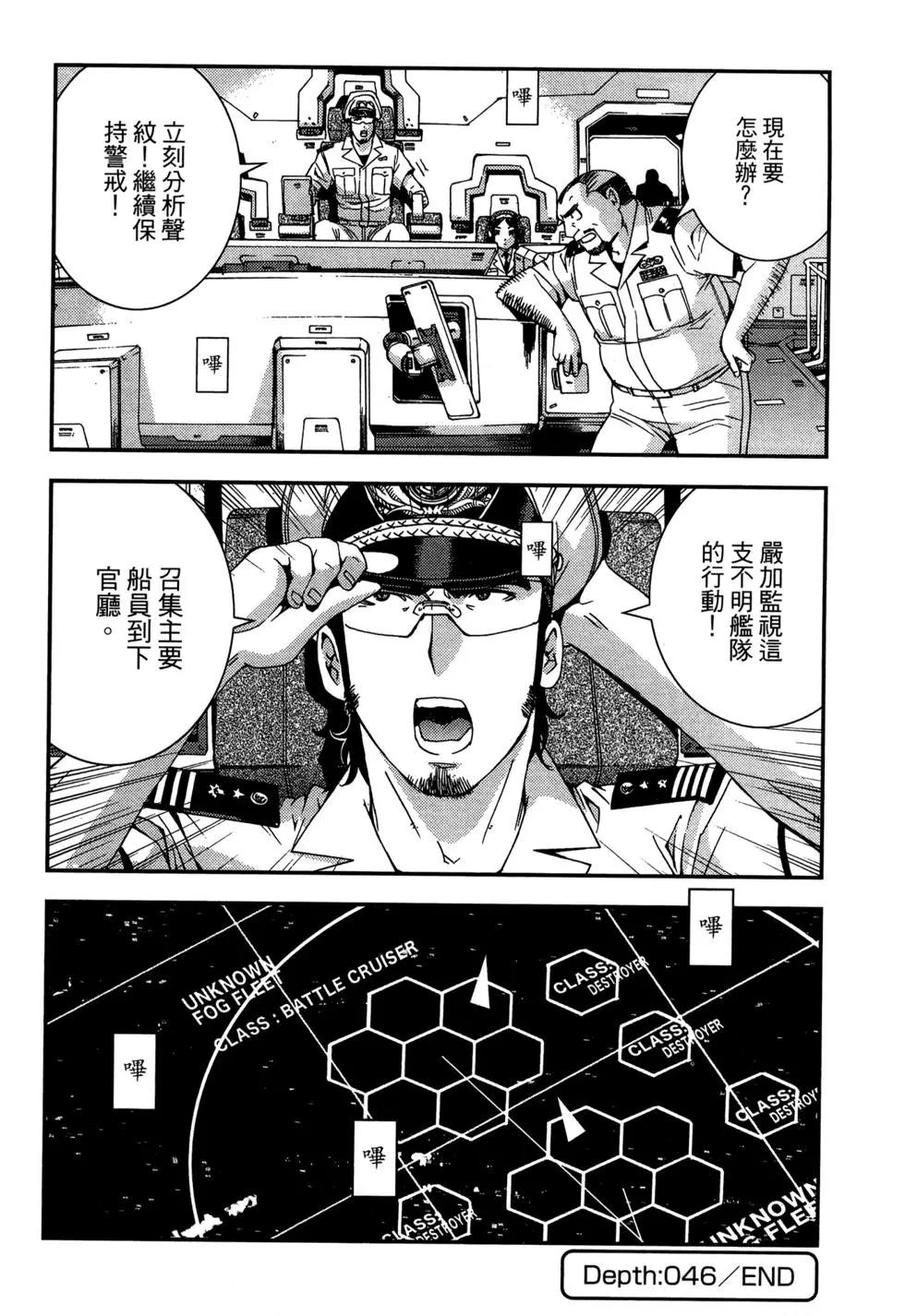 第08卷145