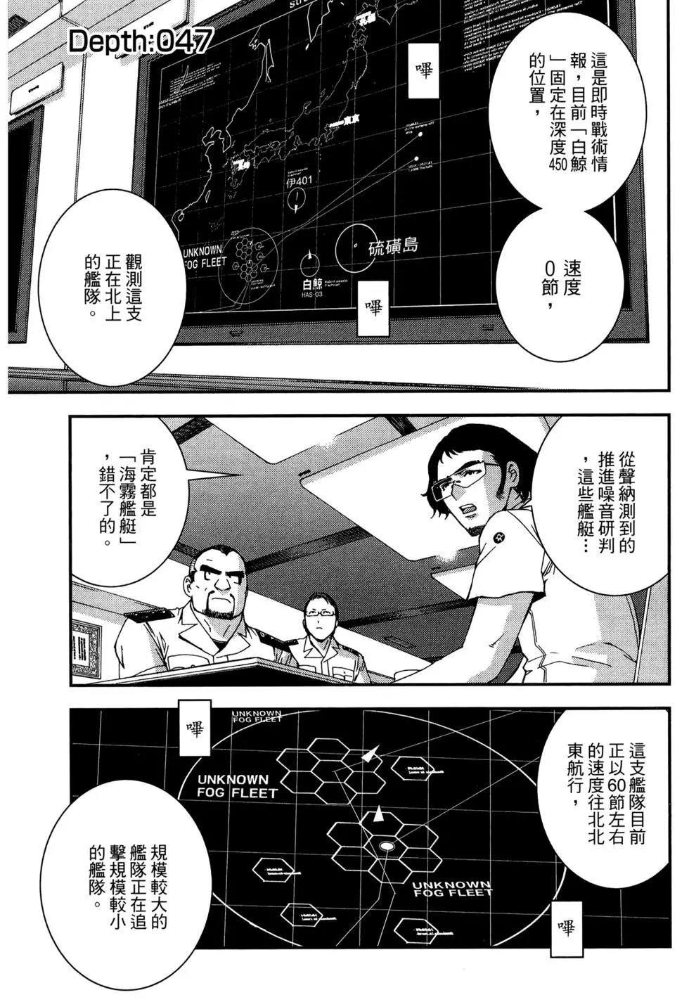 第08卷146