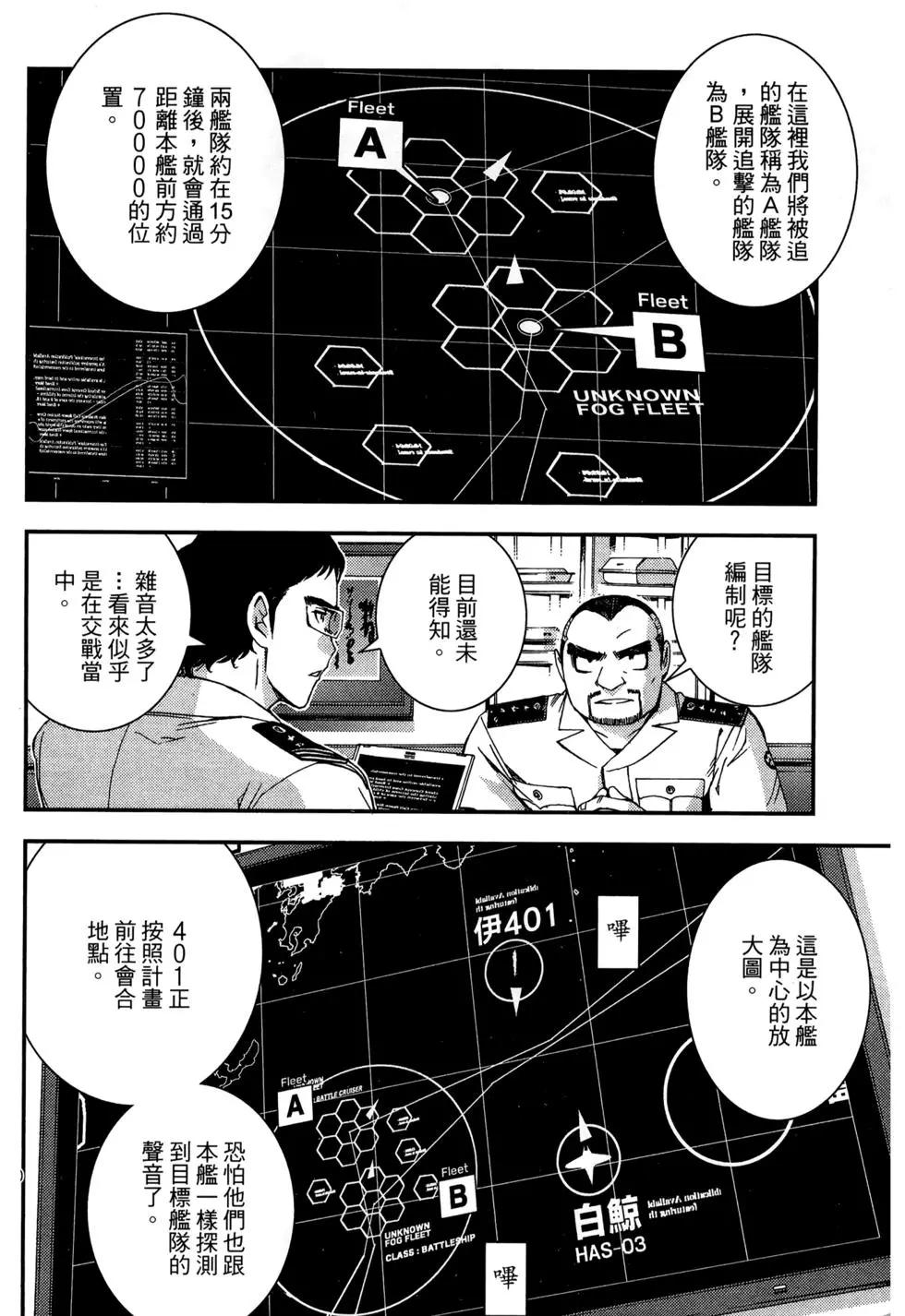 第08卷147