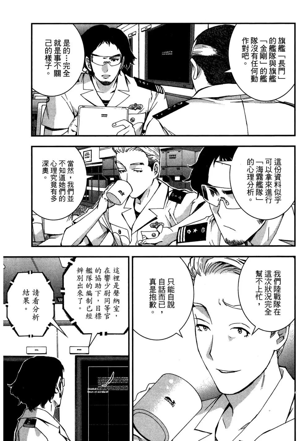 第08卷148